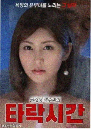 罗曼史电影完整版《卡萨布兰卡》剧照