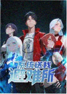 罗曼史电影完整版《甜蜜蜜》剧照