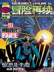 罗曼史电影完整版《廊桥遗梦》剧照